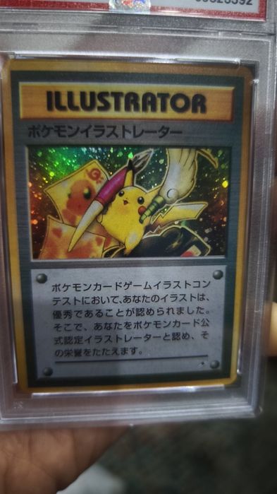 Carta Pokémon Ilustrator