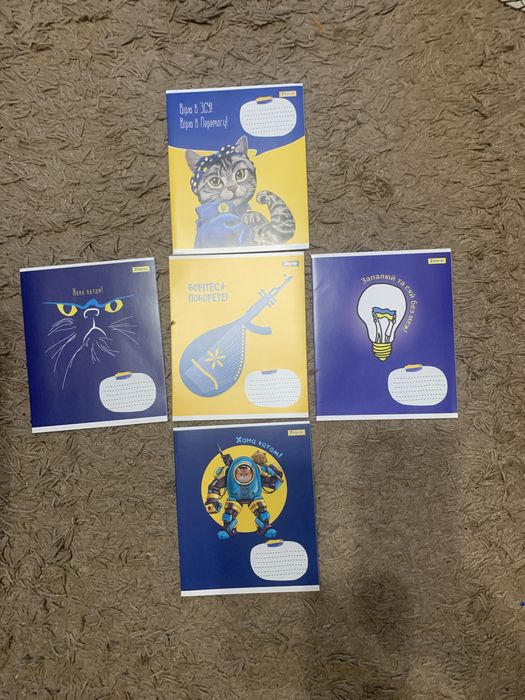 Зошит для учёбы в клеточку