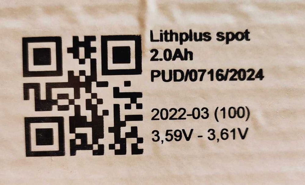 UPS (ИБП) для роутера, інтернета, без акумуляторів