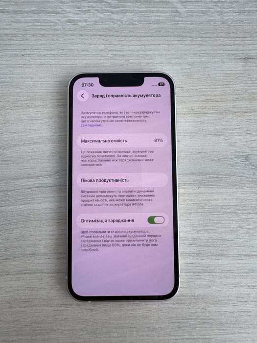 iPhone 13 mini Starlight 128gb