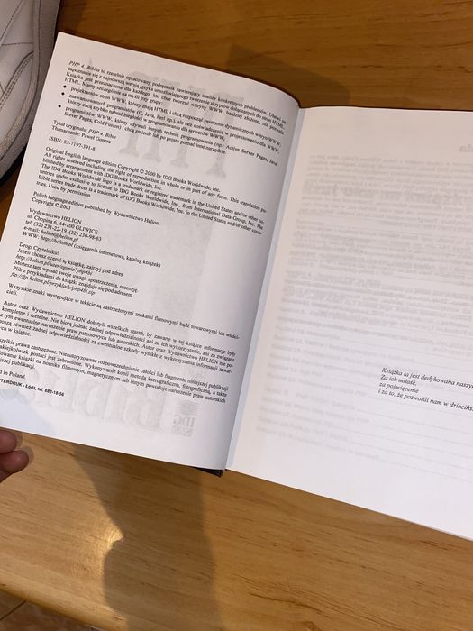 Tim Converse PH4 Biblia