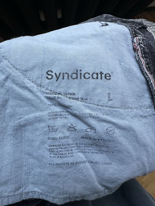 Джинси Syndicate