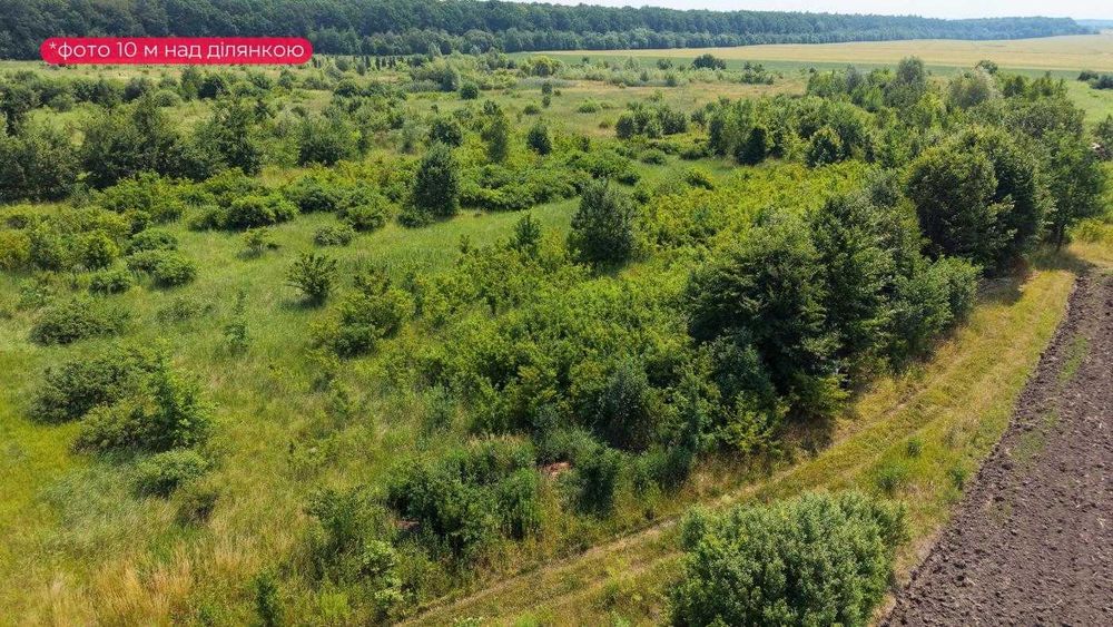 Земля /продаж/Будівництво/Кротошин / Львівська обл./Пустомитівський рн