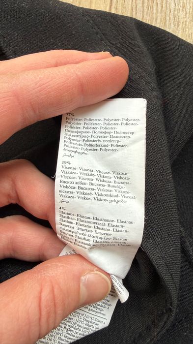 Spódnico spodenki czarne