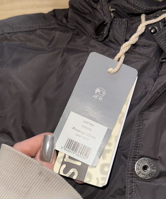 новий дитячий зимній костюм на хлопчика 116-122 см