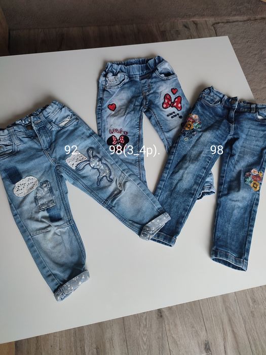 Джинсовий піджак.Джинси.сарафанКостюми