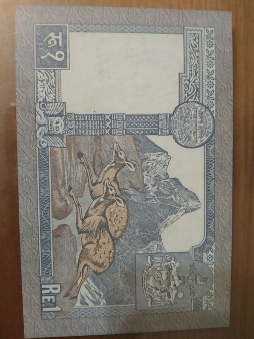 Nota de 1 rúpia do Nepal UNC não circulada