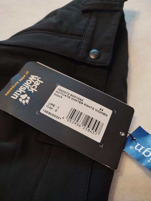 Нові трекінгові штани Jack Wolfskin