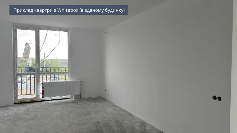 Продаж 1-к квартири Кільцева дорога Львова, с. Басівка, площа: 42.2 м²