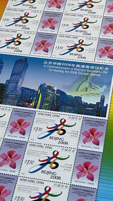 Selos Macau - Jogos Olímpicos de Pequim 2008