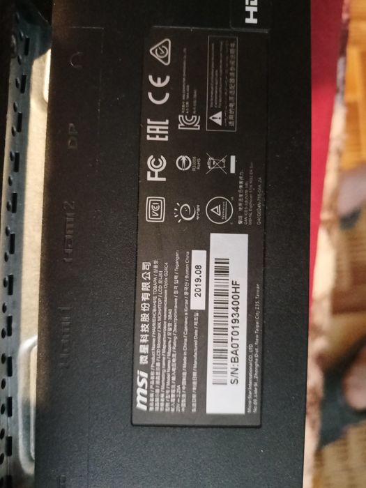 Игровой монитор MSI 144гц продам
