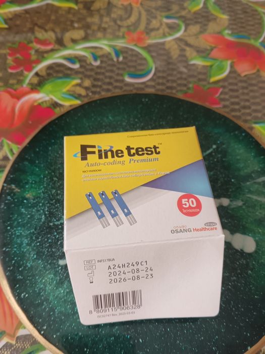 Глюкометр Тест-смужки Finetest Auto-Coding Premium №50 (2×25)