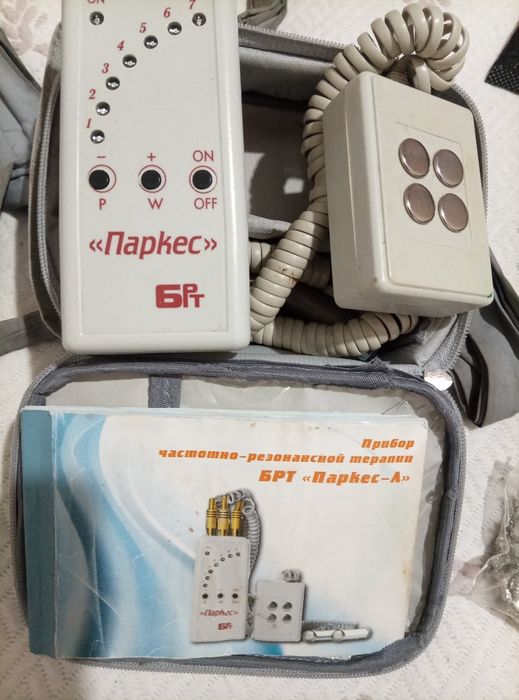 Набор частотно- резонансной терапии