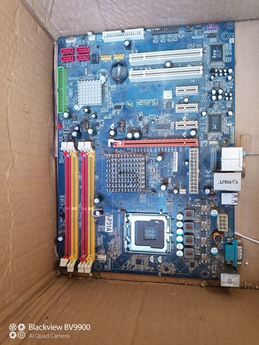 Лом  с платами  на вес.