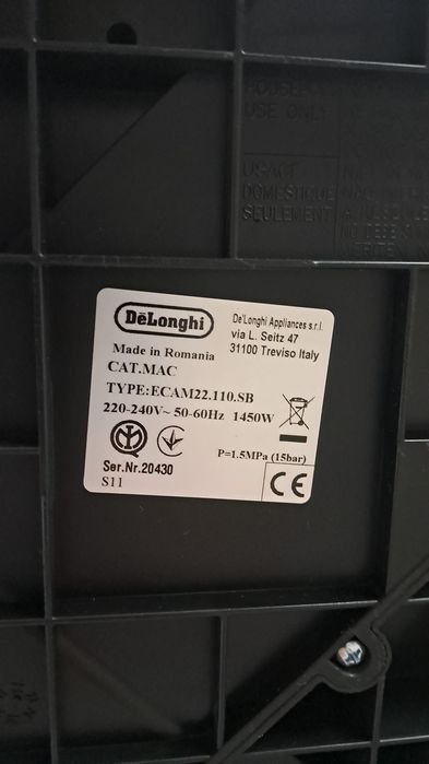 Кавомашина Delonghi Magnifica S Ecam22.110.SB.