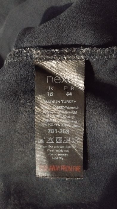 Стильный свитер / джемпер 2-в-1 Next Collection | Размер 16 (44)