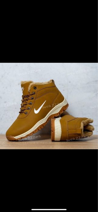 Buty zimowe nike duzo rozmiarow