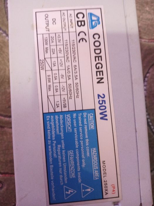 Блок питания ПК 250ват б/у в отличном состоянии