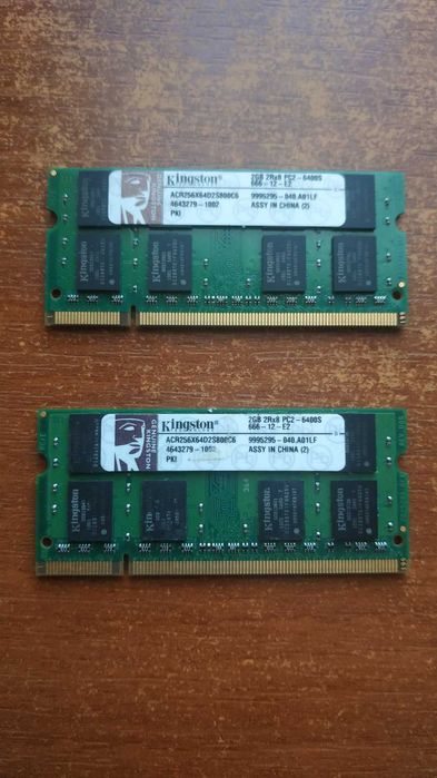 Оперативная память ddr2, ddr3, ddr4 1Gb, 2Gb, 4Gb, 8Gb
