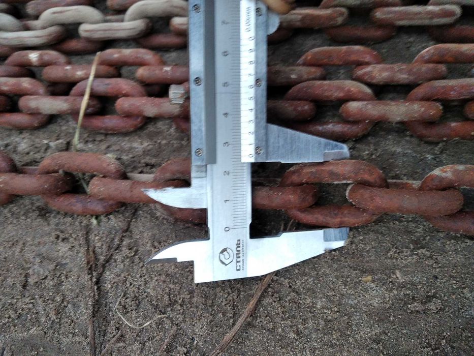 Продам ланцюг савдеп