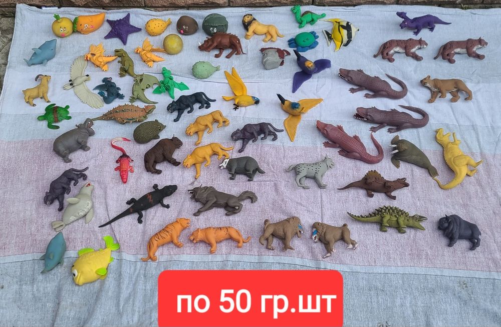 Лот за 100 гр всі шо на фото