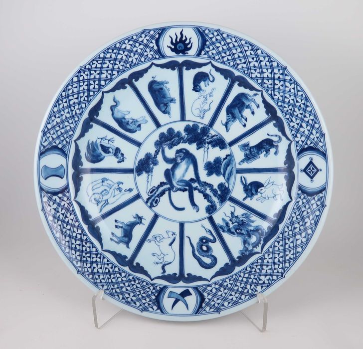 Prato porcelana Paul Schrader Jahresteller 1978