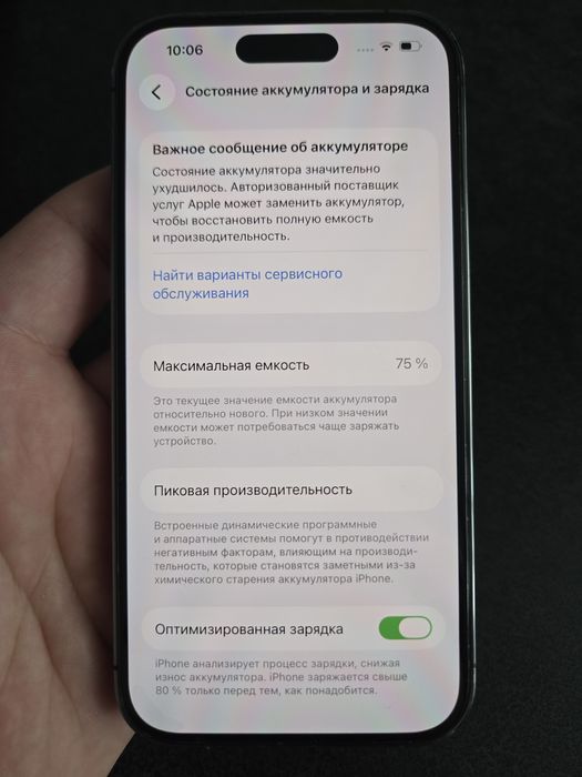 Apple iphone 14 pro 256gb neverlock 2 sim