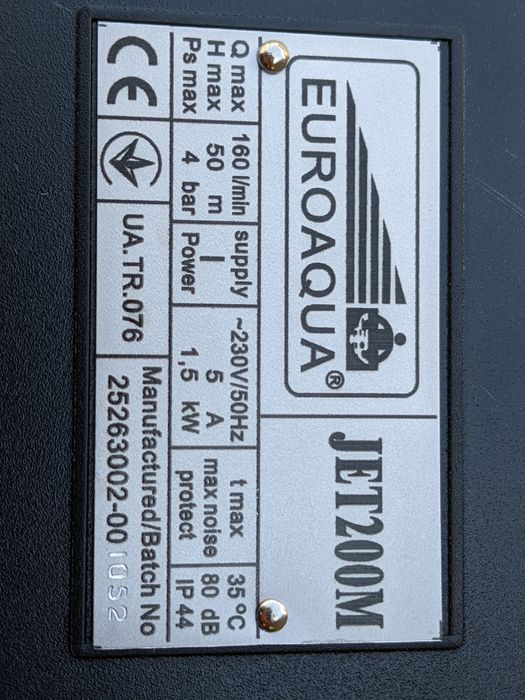 Насос для поливу JET 200 M EUROAQUA