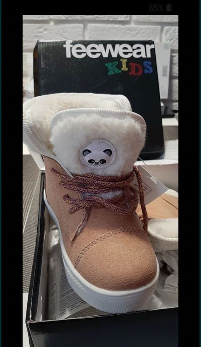 Buty dziecięce ocieplane,za kostkę,panda,sznurowane,rozm.26