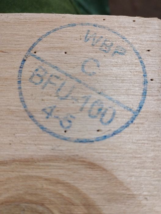 Фанера ,Стулья ,мебельная влагостойкая 10мм: 150 грн. - Пиломатеріали ...