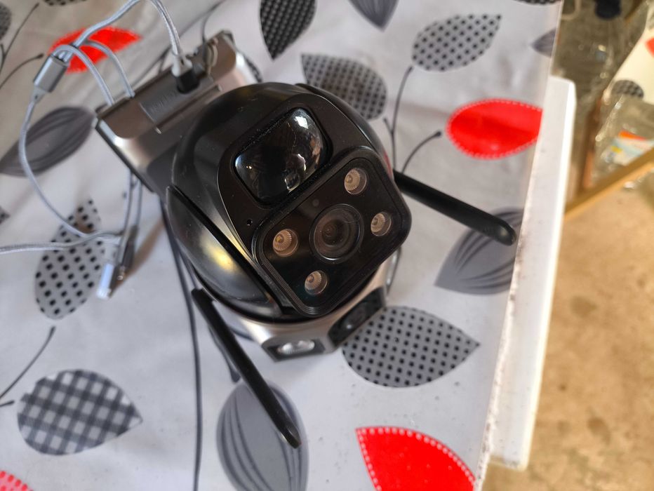 Smart Net Camera