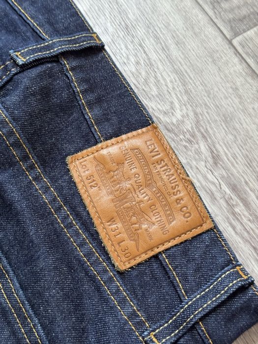 Levis 512 31/30 levis premium jeans