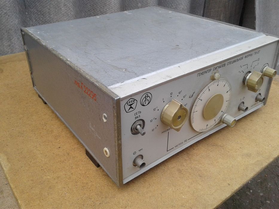 Генератор сигналов специальной формы Г6-27 СССР прибор Г6 - 27 прилад