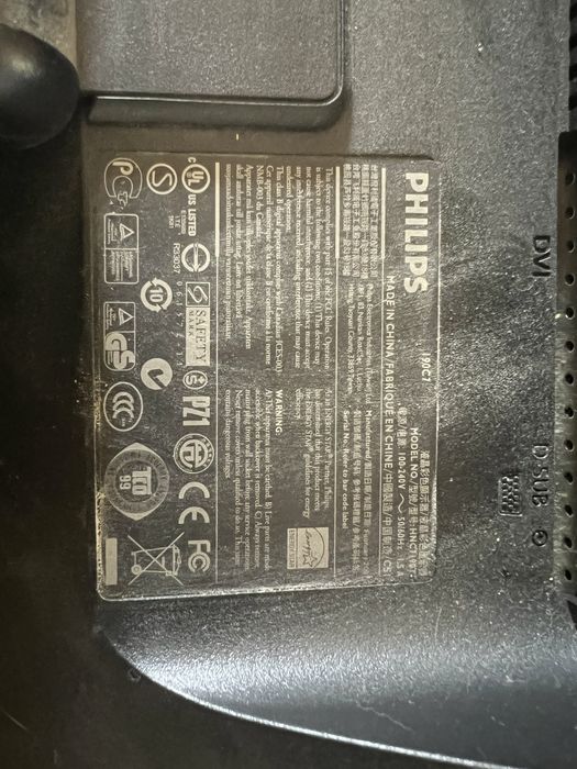 Монитор для ПК Philips 190 c7