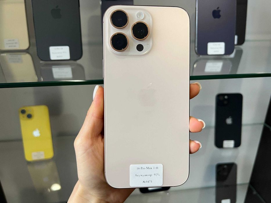 iPhone 16 Pro Max 1 Tb Neverlock (фіз карта) / від Магазину + Гарантія