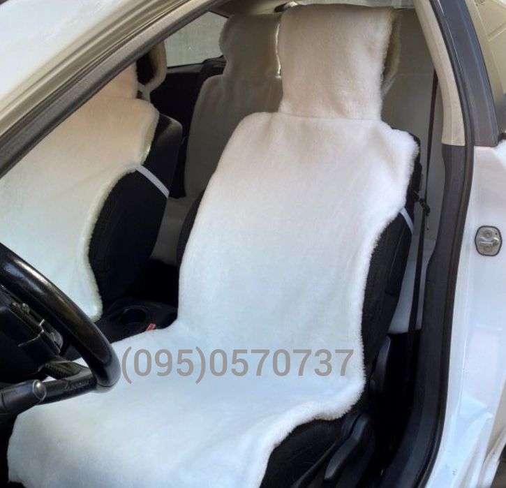 автонакидки в авто! +подарунок, теплі для сидіння, накидки, авточохли