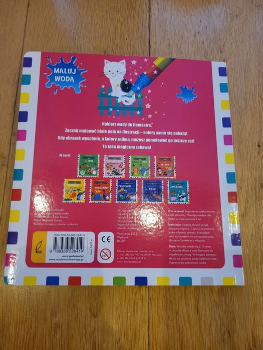 Kolorowanka wodna książeczka NOWA