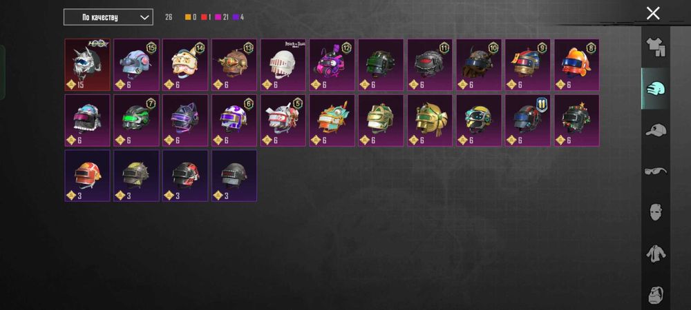 Продам аккаунт в пабг /pung mobile