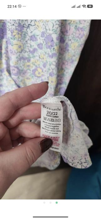 Сорочка нічна сукня для дому р.54-58
