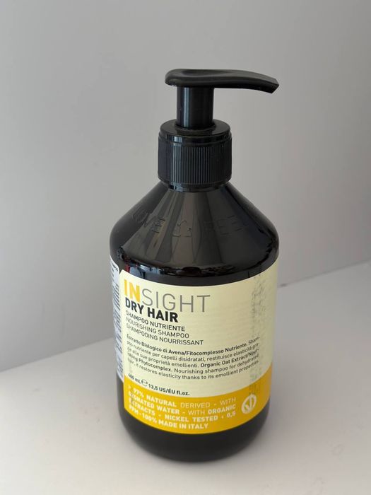 Шампунь/ маска для волосся