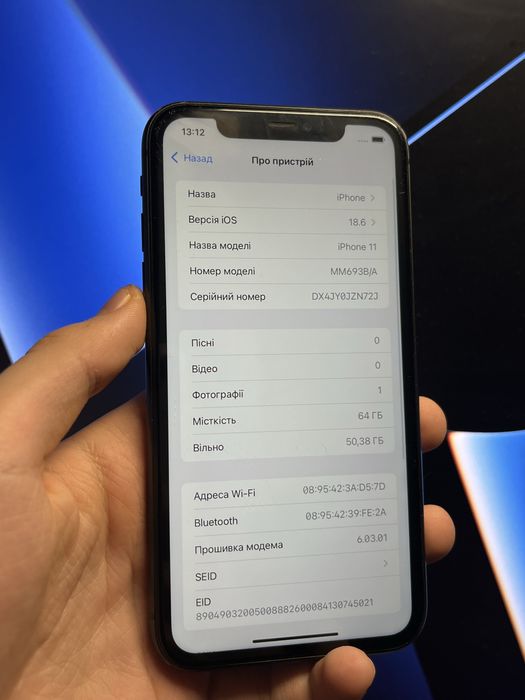 Iphone 11 64gb black