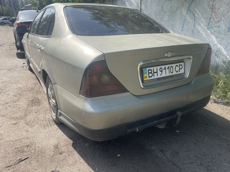 Chevrolet Evanda Обмін