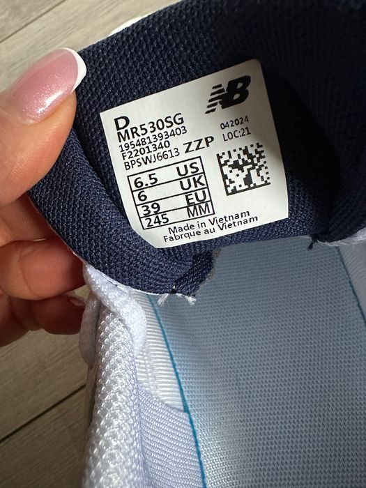 New Balance sportowe obuwie