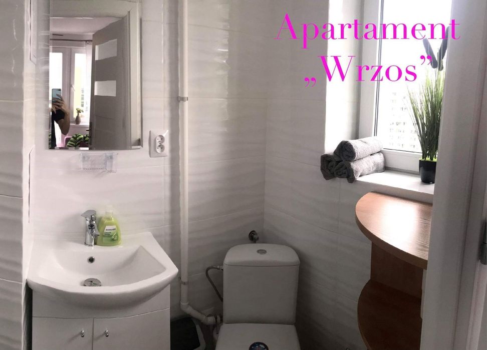 Mieszkanie – Warszawa, Mirów, Wola - Widok 5