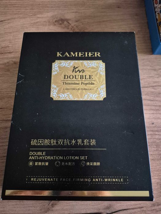 Zestaw kosmetyków KAMEIER double