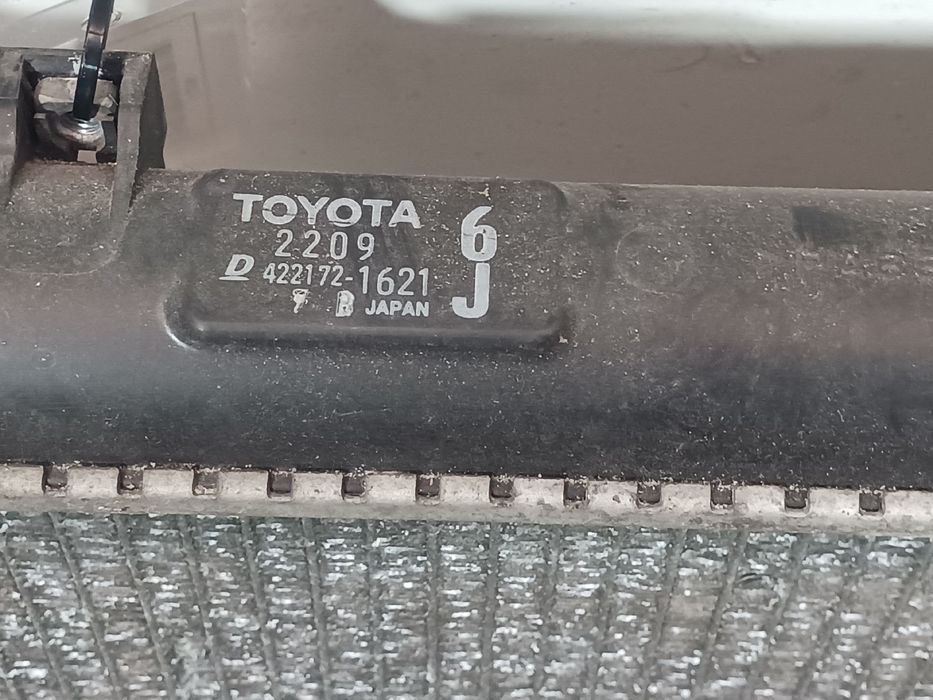 Radiador de água TOYOTA Corolla Sedan (_E11_)