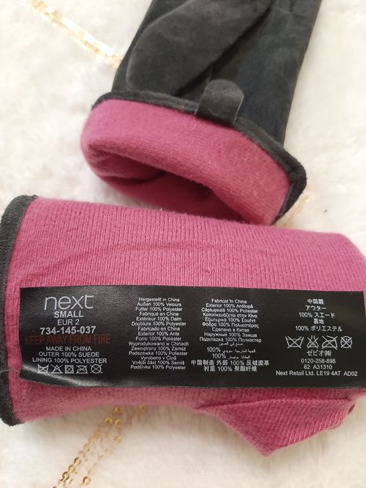 Жіночі шкіряні замшеві  рукавиці S