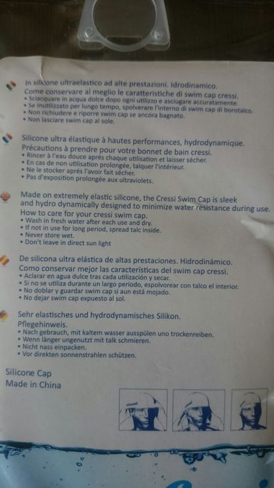 Шапочка для плавания. Новая