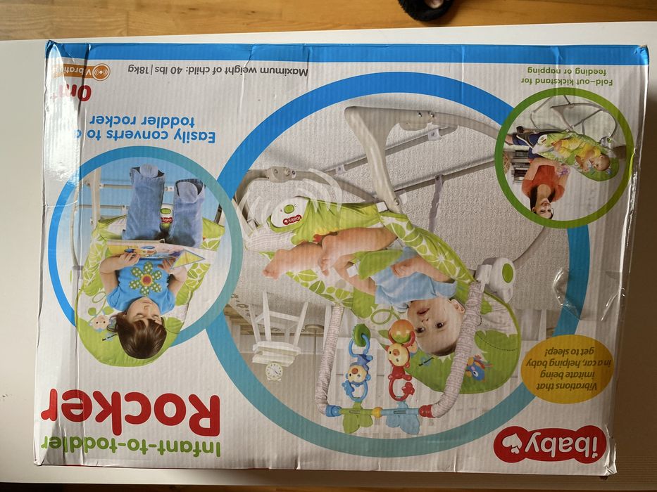 Дитяче  крісло розвивайка для дитинки