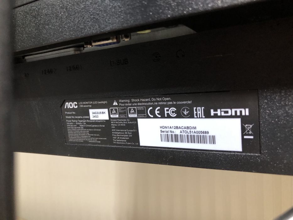 Монітор AOC 24G2U5 23.8', 75hz, 1мс, 1080p Full HD, Free-sync, USB хаб і динаміки вбудовані